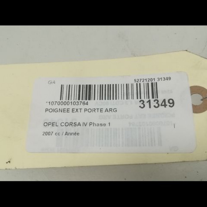 Poignee ext porte arg occasion OPEL CORSA IV Phase 1 09-2006->12-2010 13255661 3
