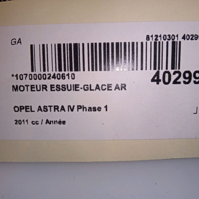 Moteur essuie-glace arrière occasion OPEL ASTRA IV Phase 1 01-2010->06-2012 13395013 5