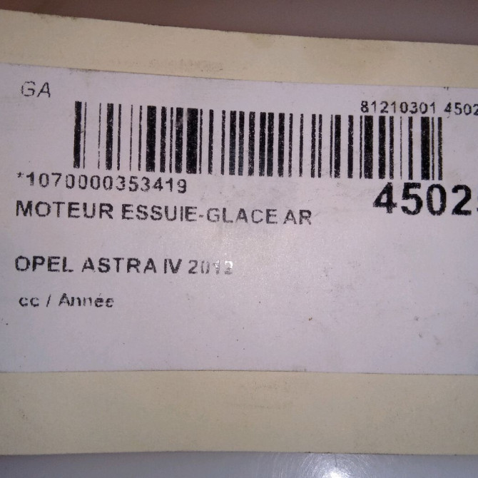Moteur essuie-glace arrière occasion OPEL ASTRA IV 13395013 5