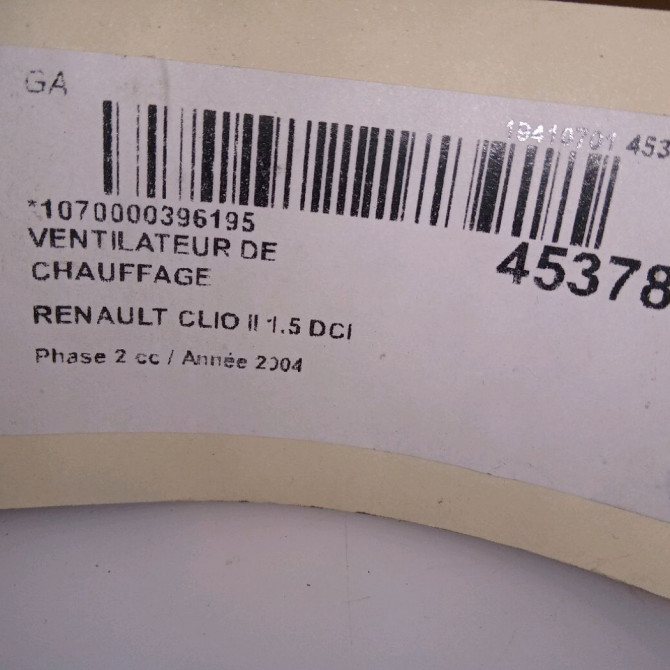 Ventilateur de chauffage occasion RENAULT CLIO II Phase 2 06-2001->07-2006 1.5 DCI 80ch 7701051271 5