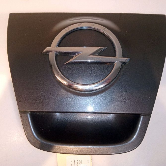 Actionneur serrure hayon occasion OPEL ASTRA IV 1