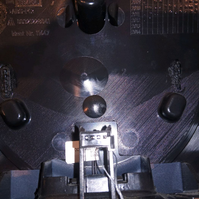 Actionneur serrure hayon occasion OPEL ASTRA IV 3