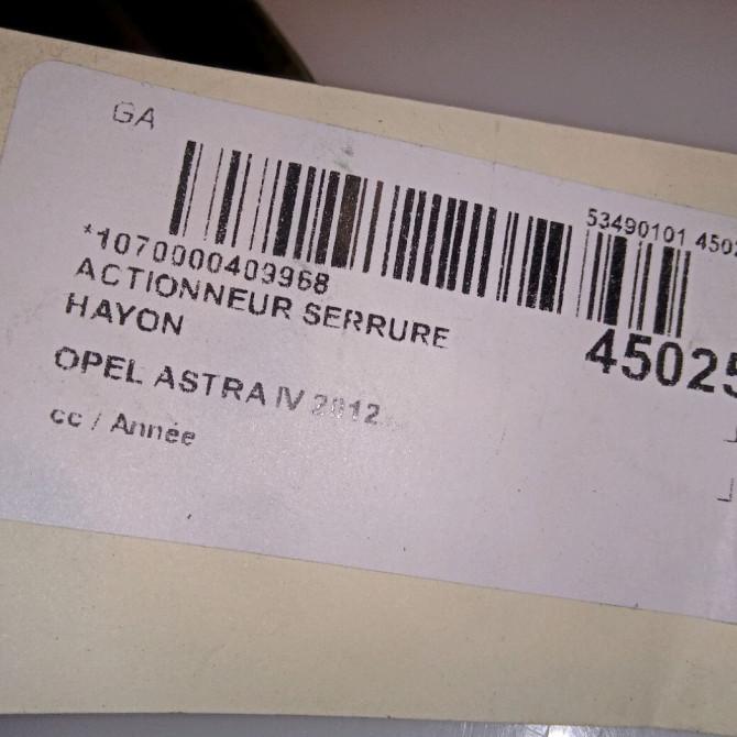 Actionneur serrure hayon occasion OPEL ASTRA IV 5