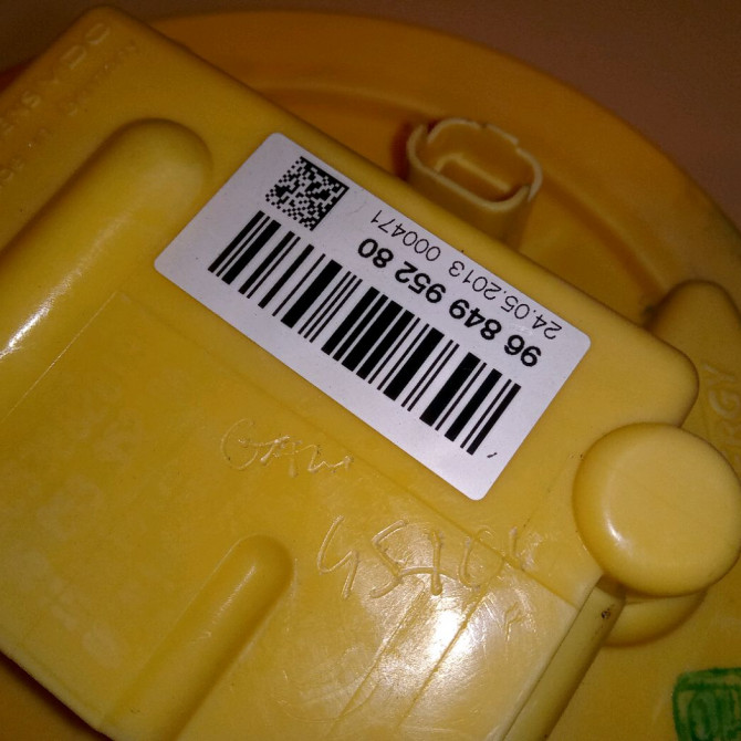 Jauge a carburant occasion PEUGEOT 5008 I phase 2 09-2013->... 1525JE 4