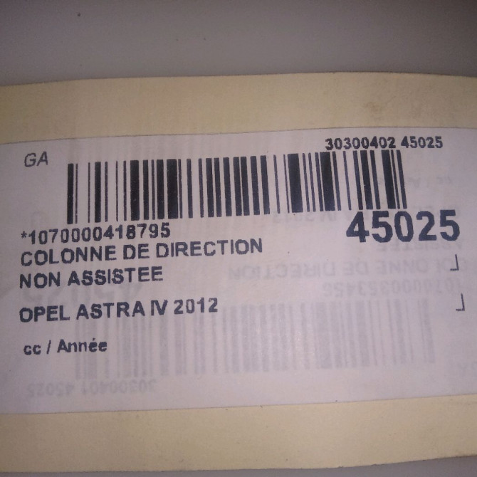 Colonne de direction non assistee occasion OPEL ASTRA IV 39011452 4