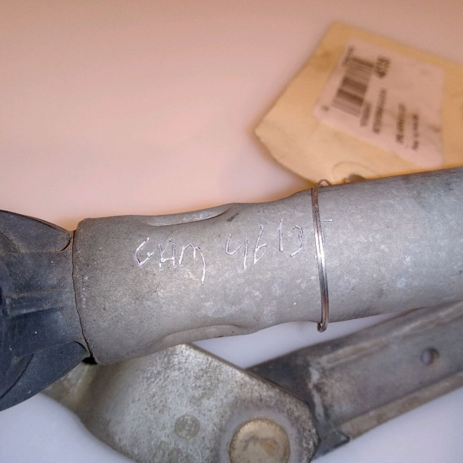 Moteur essuie-glace avant occasion OPEL ASTRA III ASTRA III Phase 1 2004-04-01->2006-12-31 1.9 CDTI 120ch 93179149 4