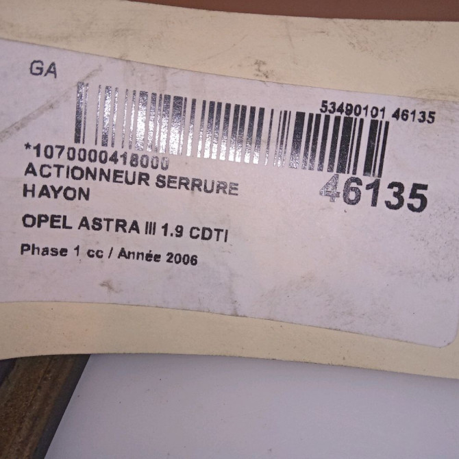 Actionneur serrure hayon occasion OPEL ASTRA III ASTRA III Phase 1 2004-04-01->2006-12-31 1.9 CDTI 120ch 4
