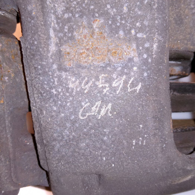 Etrier de frein avant droit occasion PEUGEOT 206 + Phase 1 03-2009->05-2013 1.1i 60ch 4400N9 3