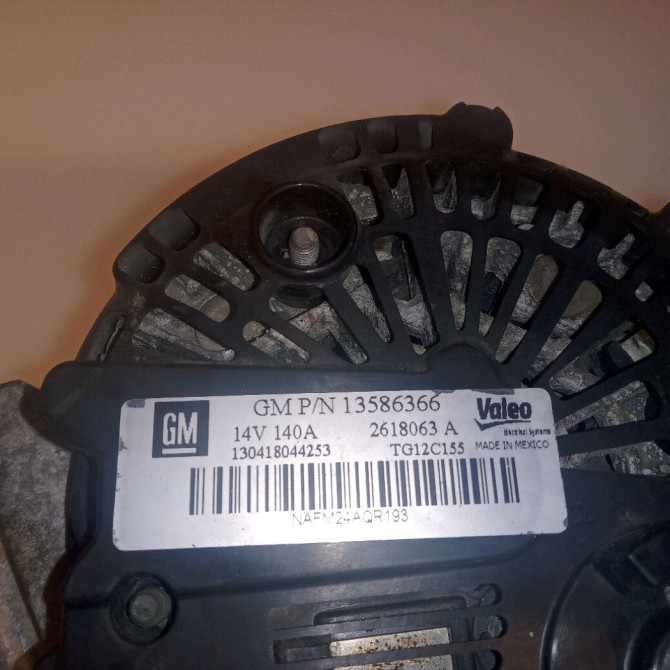 Alternateur occasion OPEL ZAFIRA III Phase 1 11-2011->... 95524826 5