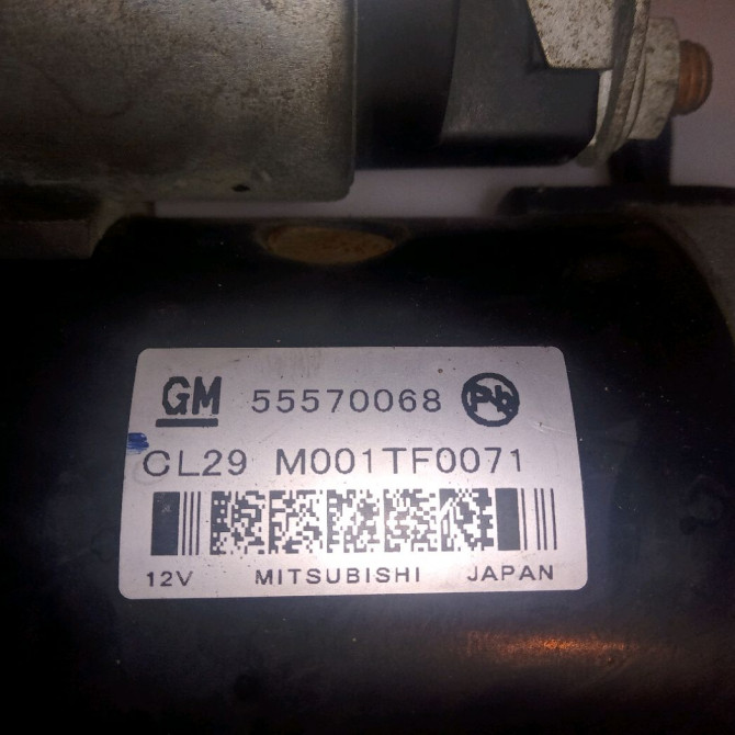 Démarreur occasion OPEL ZAFIRA III Phase 1 11-2011->... 55497878 6