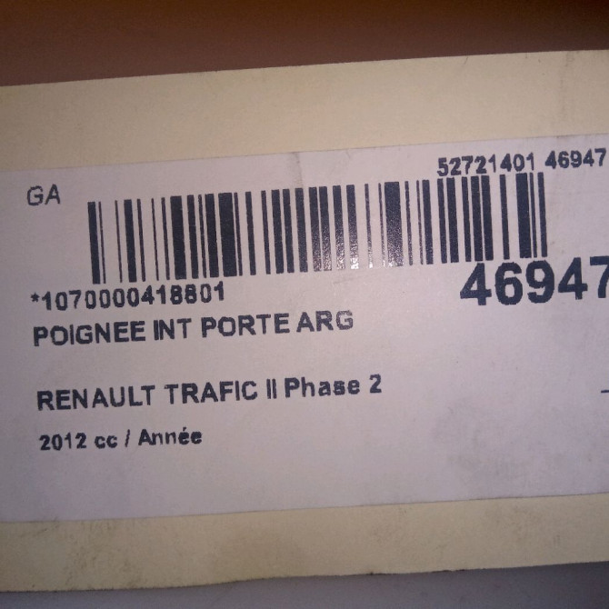 Poignee int porte arg occasion RENAULT TRAFIC II Phase 2 08-2006->... 4
