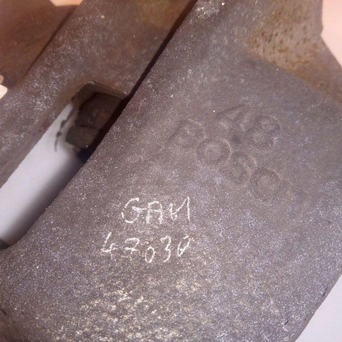 Etrier de frein avant droit occasion PEUGEOT 206 Phase 2 02-2003->02-2009 1.4i 75ch 4400N9 3