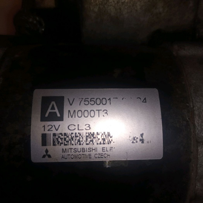 Démarreur occasion MINI MINI II Phase 1 09-2006->12-2010 1.6i 16v 175ch COOPER S 12417552105 4