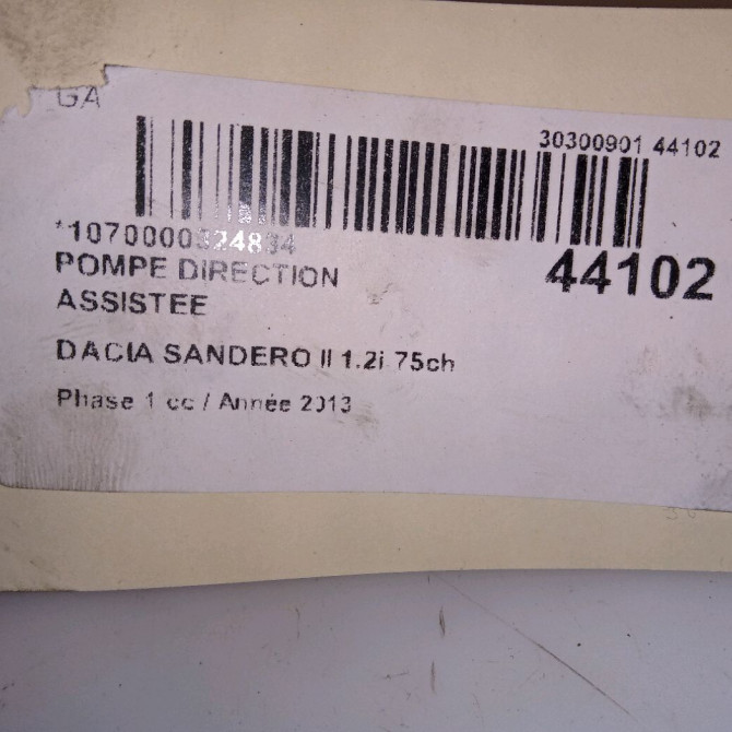 Pompe direction assistee occasion DACIA SANDERO II Phase 1 10-2012->... 1.2i 75ch 491101451R 5