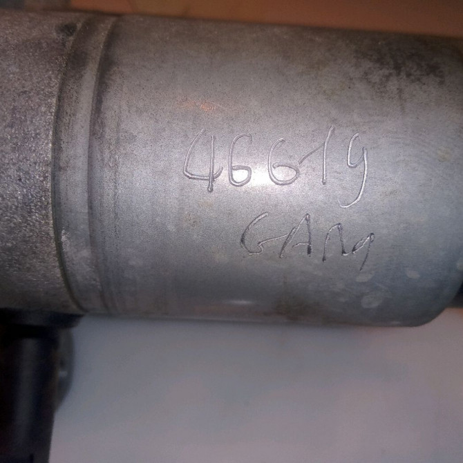 Démarreur occasion PEUGEOT 208 208 Phase 1 2012-03-01->2015-09-30 1.2 VTI 82ch 6