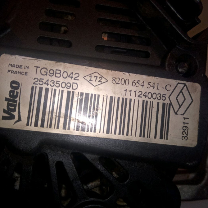 Alternateur occasion RENAULT TWINGO II Phase 2 12-2011->12-2014 1.2i 16v 75ch 5