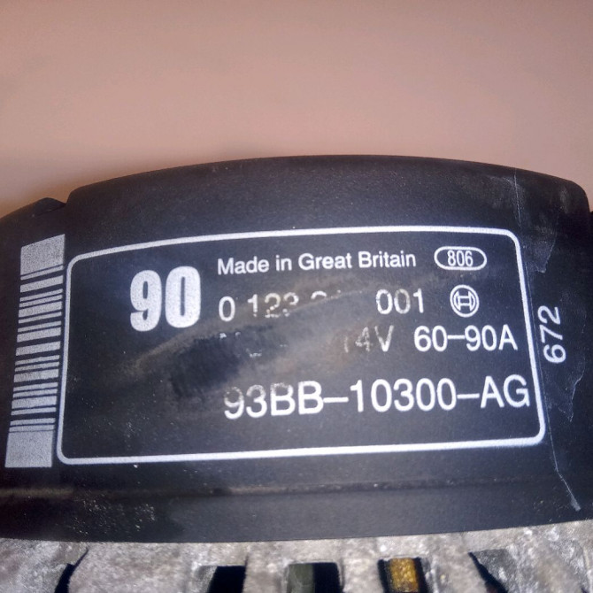 Alternateur occasion FORD MONDEO I Phase 2 10-1996->09-2000 1.8 1406092 5