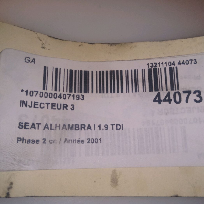 occasion SEAT ALHAMBRA I Phase 2 07-2000->05-2010 1.9 TDI 115ch 38130073AK 5