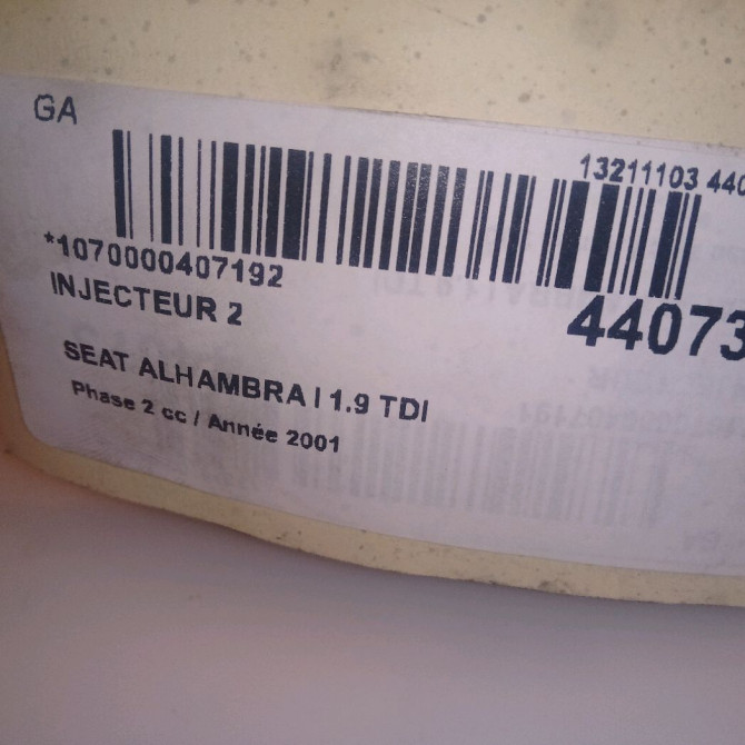 occasion SEAT ALHAMBRA I Phase 2 07-2000->05-2010 1.9 TDI 115ch 38130073AK 5