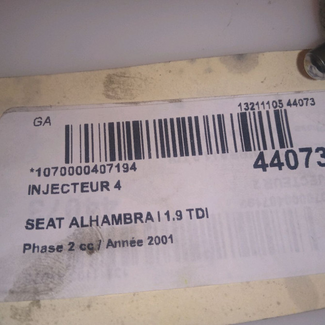 occasion SEAT ALHAMBRA I Phase 2 07-2000->05-2010 1.9 TDI 115ch 38130073AK 5