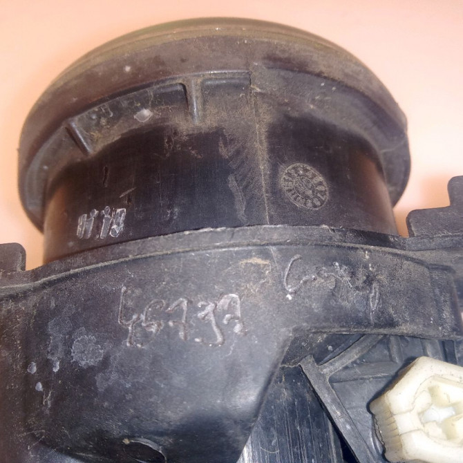 Phare longue portee avant gauche occasion CITROEN C4 GRAND PICASSO I Phase 1 10-2006->09-2013 1.6 HDI 110ch 4