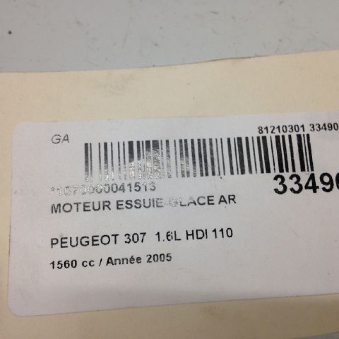Moteur essuie-glace arrière occasion PEUGEOT 307 Phase 1 04-2001->06-2005 1.6 HDI 16v 110ch 6405J9 4
