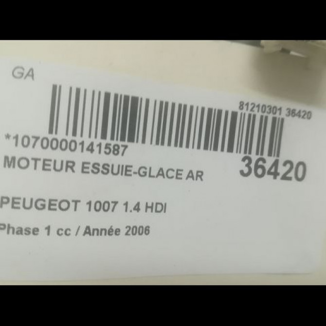 Moteur essuie-glace arrière occasion PEUGEOT 1007 Phase 1 04-2005->12-2010 1.4 HDI 6405J9 3