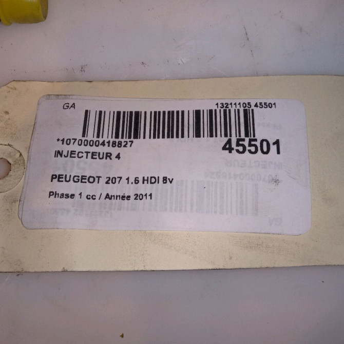 occasion PEUGEOT 207 Phase 1 04-2006->06-2013 1.6 HDI 8v 92ch 5