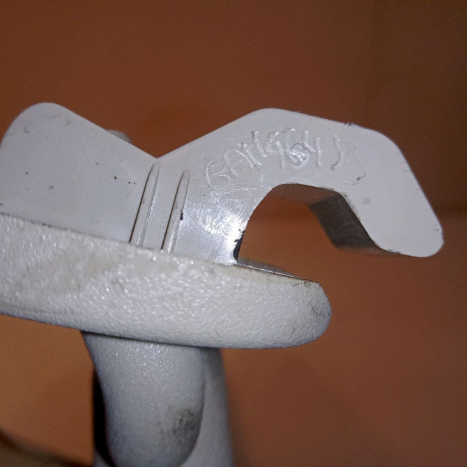 Pare-soleil droit occasion RENAULT KANGOO II Phase 1 01-2008->03-2013 1.5 DCI 70ch 8200928811 3