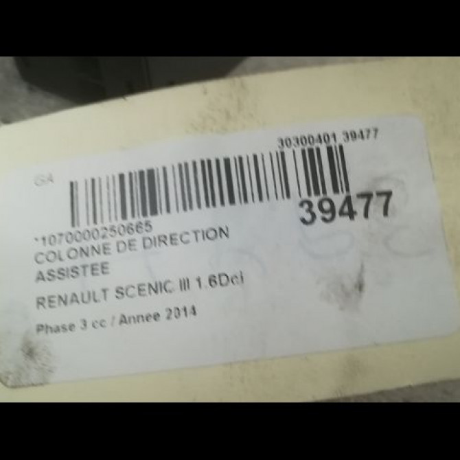 Colonne de direction assistee occasion RENAULT SCENIC III Phase 3 04-2013->... 1.6Dci 130ch 488106888R 5