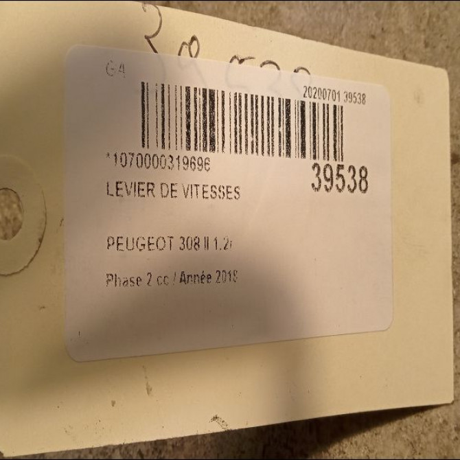 Levier de vitesses occasion PEUGEOT 308 II 308 II Phase 2 2017-04-01-> 1.2i PureTech 130ch 1631888180 3