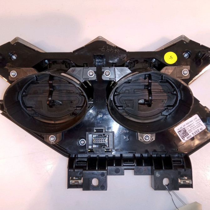 Commande de chauffage occasion CITROEN DS3 2