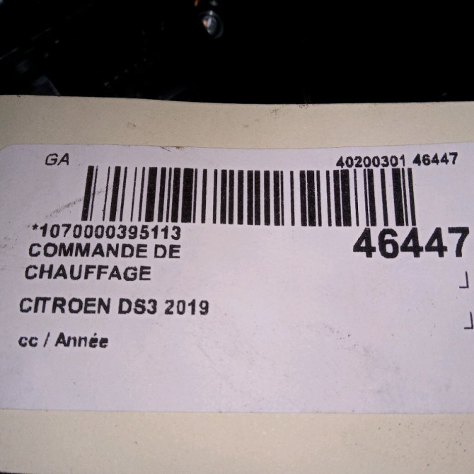 Commande de chauffage occasion CITROEN DS3 4