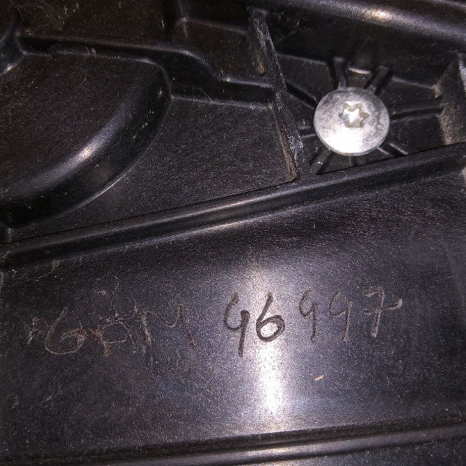 Mecanisme+moteur leve-glace ard occasion CITROEN DS3 9828219480 4