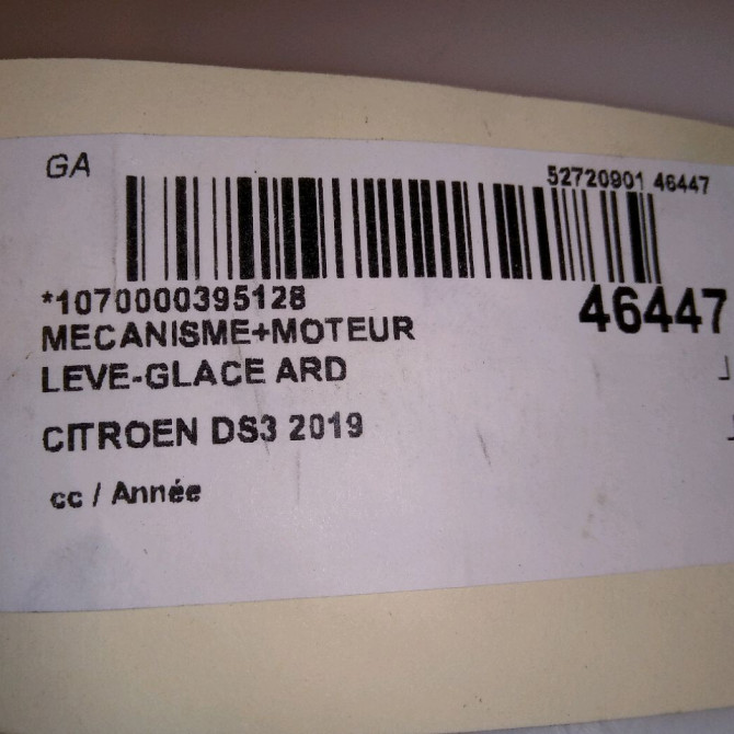 Mecanisme+moteur leve-glace ard occasion CITROEN DS3 9828219480 5