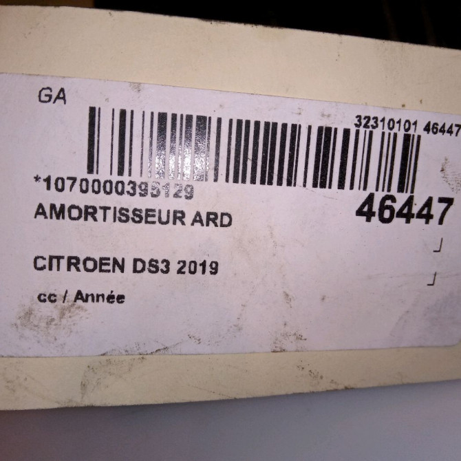 Amortisseur arrière droit occasion CITROEN DS3 9831094880 3