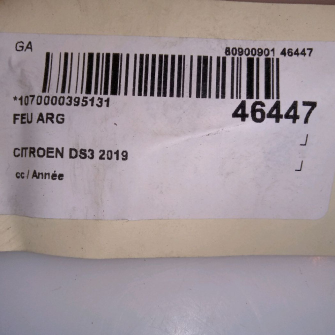 Feu arrière gauche occasion CITROEN DS3 9822178080 5