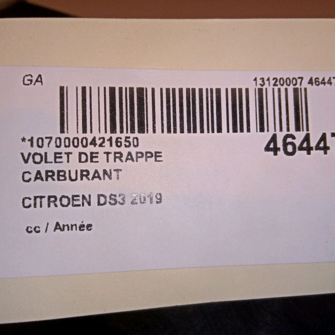 Volet de trappe carburant occasion CITROEN DS3 983437541T 5