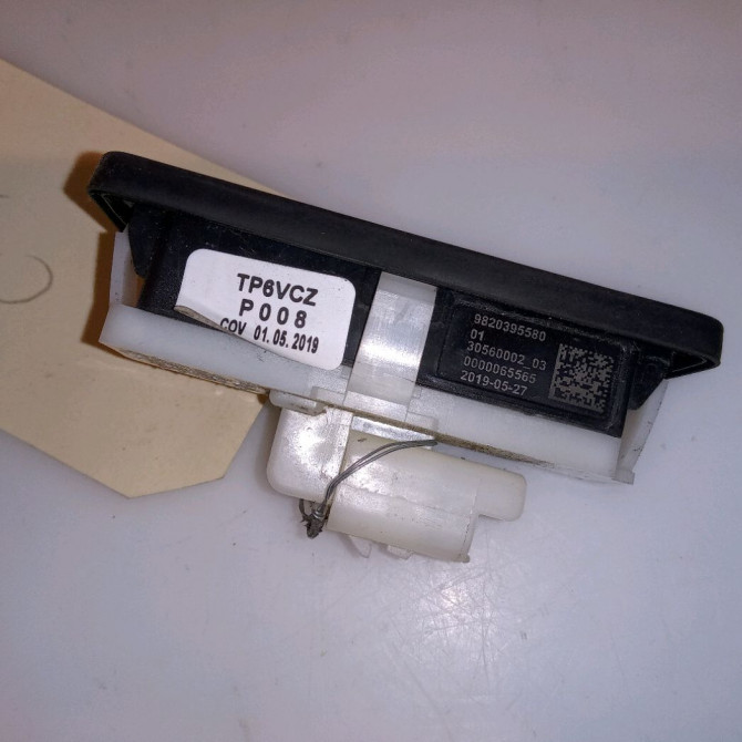 Actionneur serrure hayon occasion CITROEN DS3 2