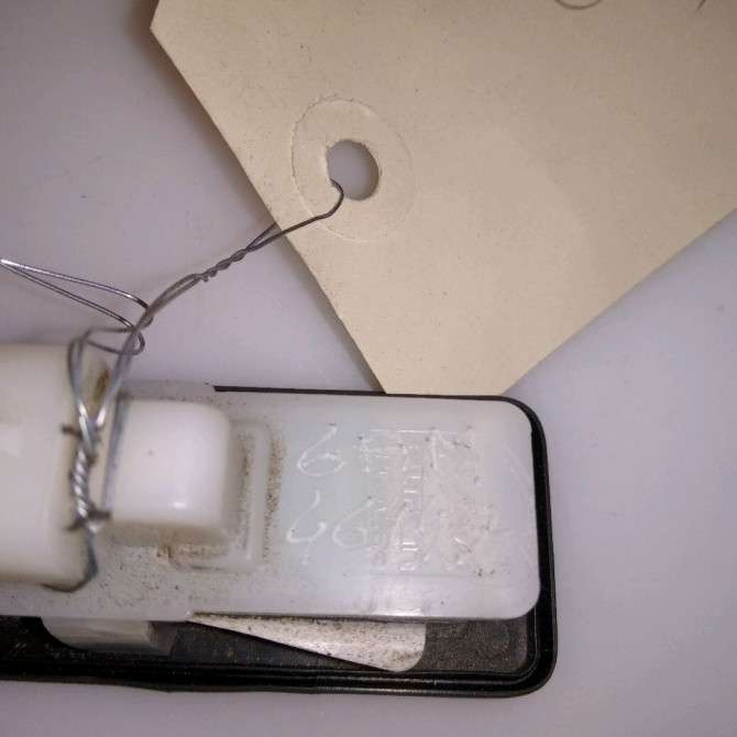 Actionneur serrure hayon occasion CITROEN DS3 4