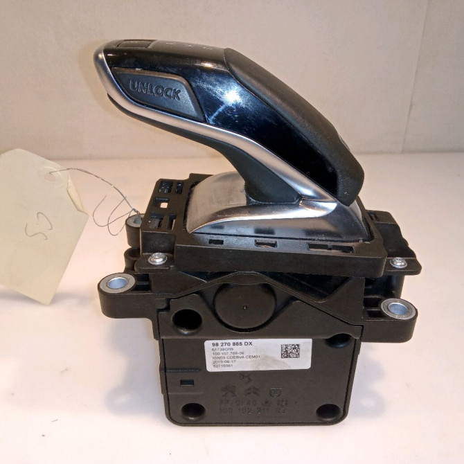 Levier de vitesses occasion CITROEN DS3 1631888180 2