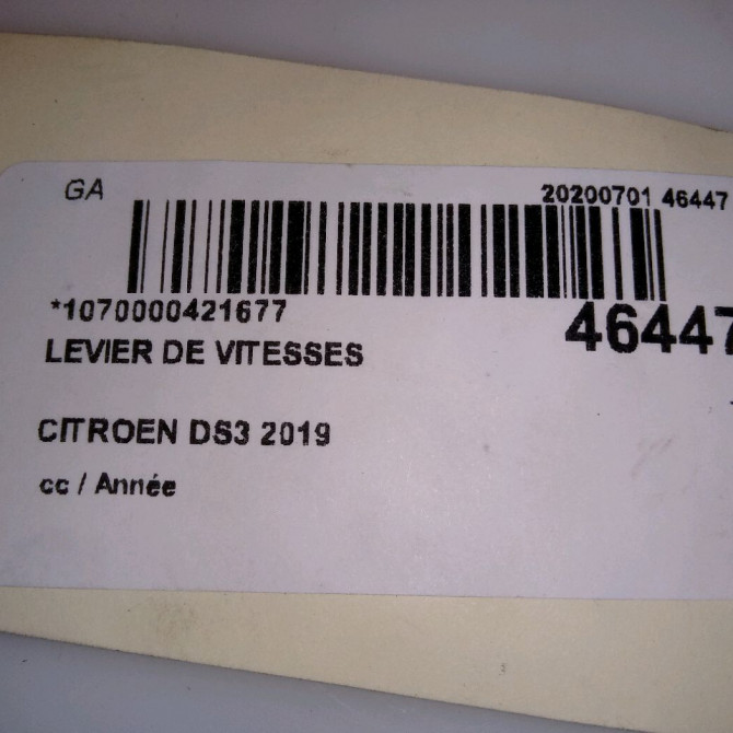 Levier de vitesses occasion CITROEN DS3 1631888180 8