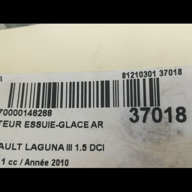 Moteur essuie-glace arrière occasion RENAULT LAGUNA III Phase 1 10-2007->10-2010 1.5 DCI 287100006R 3