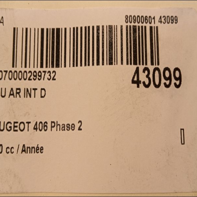 Feu arrière intérieur droit occasion PEUGEOT 406 Phase 2 BREAK 04-1999->04-2004 6351H6 3