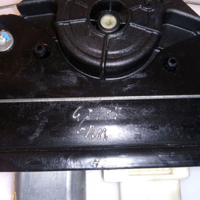 Mecanisme+moteur leve-glace ard occasion CITROEN C4 GRAND PICASSO II Phase 1 04-2013->... 1.6 e-HDi 115ch 9826076480 3