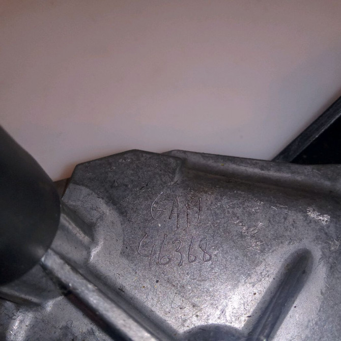 Moteur essuie-glace arrière occasion RENAULT LAGUNA III Phase 1 10-2007->10-2010 2.0 DCI 130ch 287100006R 4