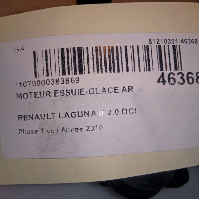 Moteur essuie-glace arrière occasion RENAULT LAGUNA III Phase 1 10-2007->10-2010 2.0 DCI 130ch 287100006R 5