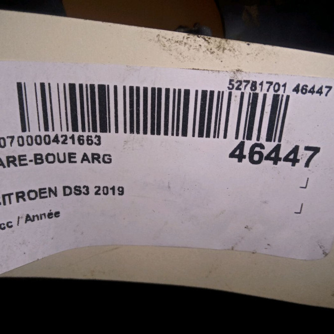 Pare-boue arrière gauche occasion CITROEN DS3 98207880XT 4