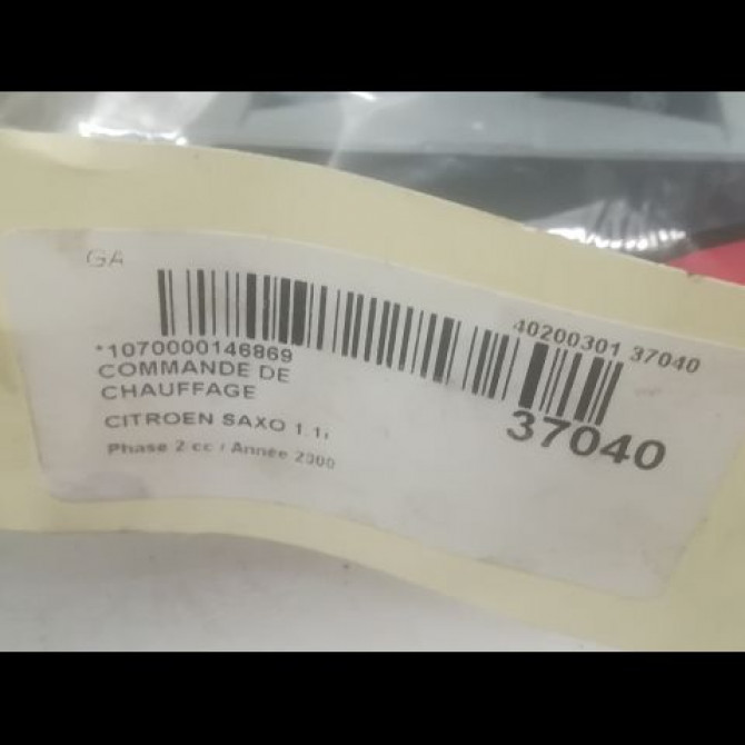 Commande de chauffage occasion CITROEN SAXO Phase 2 09-1999->12-2004 1.1i 6445G5 4