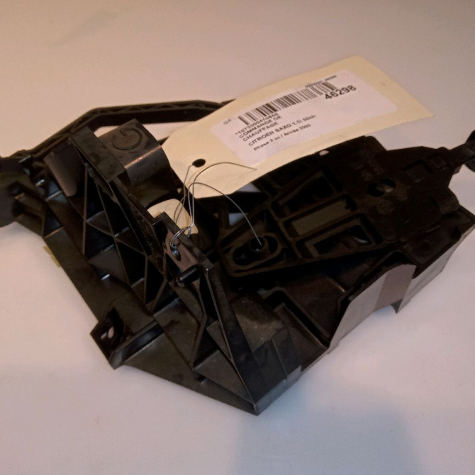 Commande de chauffage occasion CITROEN SAXO Phase 2 09-1999->12-2004 1.1i 60ch 6445G5 1